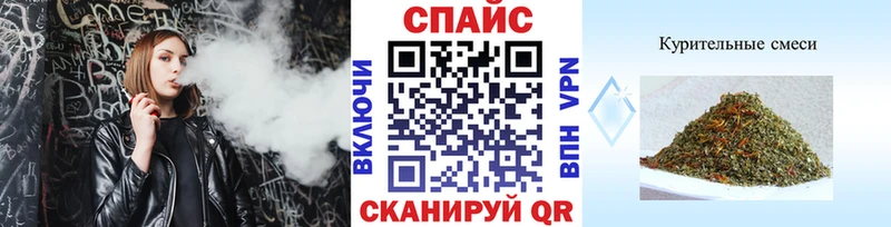 БУТИРАТ BDO 33%  Купить  Волоколамск 