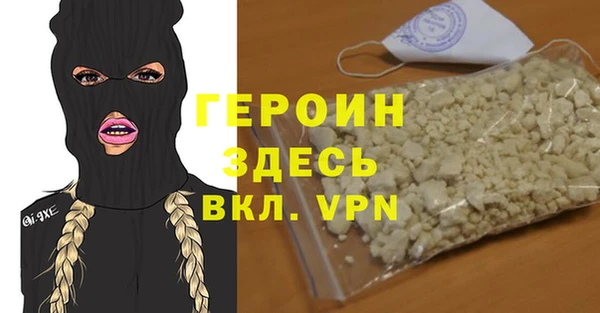 прущая мука Алзамай
