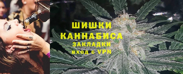 а пвп мука Аркадак