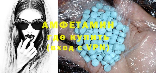 PSILOCYBIN Алексеевка