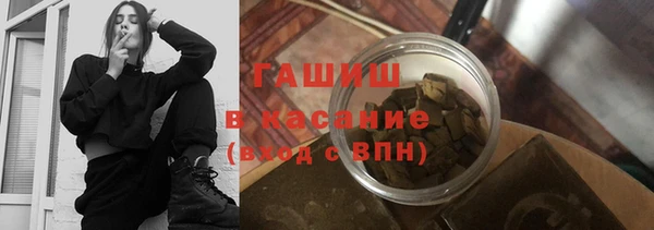 PSILOCYBIN Алексеевка
