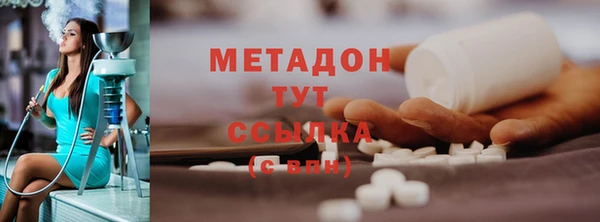 круглые Алексин