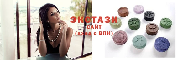 PSILOCYBIN Алексеевка