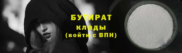 круглые Алексин