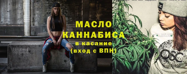 круглые Алексин