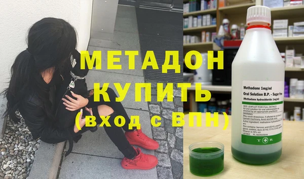 круглые Алексин