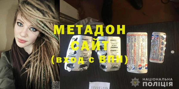 дмт Армянск