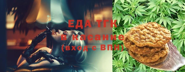 круглые Алексин