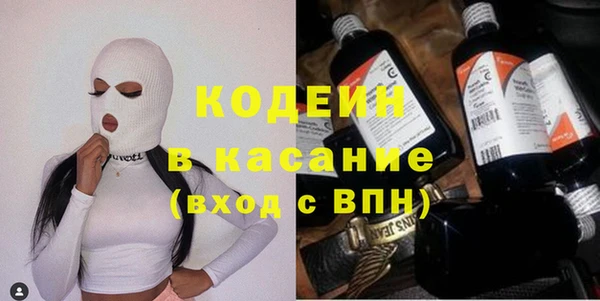 PSILOCYBIN Алексеевка
